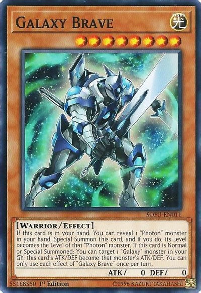Galaxy Brave (SOFU-EN011) [Soul Fusion]