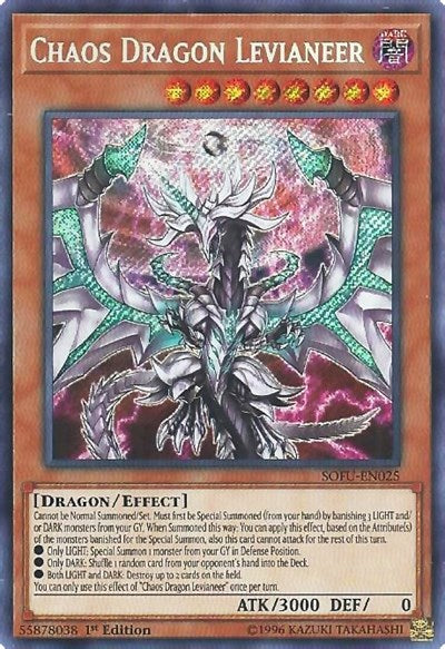 Chaos Dragon Levianeer (SOFU-EN025) [Soul Fusion]