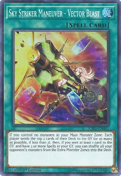 Sky Striker Maneuver - Vector Blast (SOFU-EN061) [Soul Fusion]