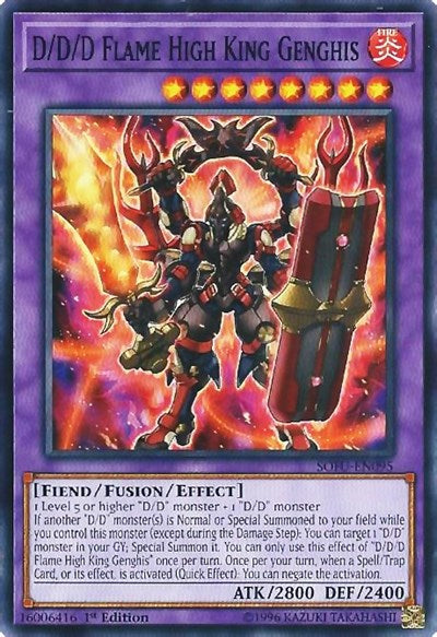 D/D/D Flame High King Genghis (SOFU-EN095) [Soul Fusion]