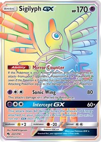 Sigilyph GX (Secret) (222/214) [SM - Lost Thunder]