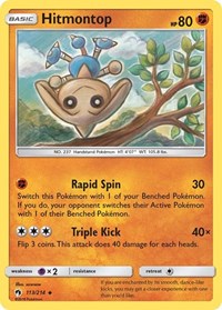Hitmontop (113/214) [SM - Lost Thunder]