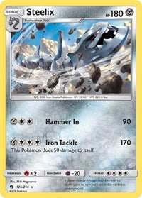 Steelix (125/214) [SM - Lost Thunder]