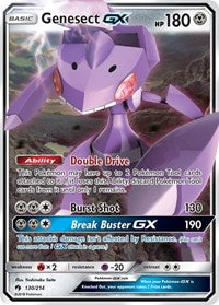 Genesect GX (130/214) [SM - Lost Thunder]