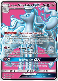 Alolan Ninetales GX (Full Art) (205/214) [SM - Lost Thunder]
