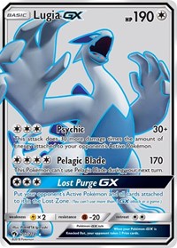 Lugia GX (Full Art) (207/214) [SM - Lost Thunder]