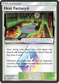 Heat Factory Prism Star (178/214) [SM - Lost Thunder]