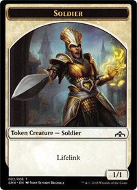 Soldier (002) // Goblin Token (2 // 4) [Guilds of Ravnica: Guild Kits]