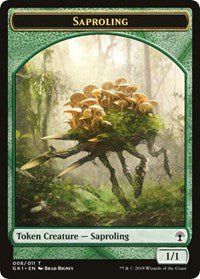 Saproling // Wurm Double-Sided Token (8 // 9) [Guilds of Ravnica: Guild Kits]