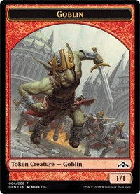 Goblin // Soldier (006) Double-Sided Token (4 // 6) [Guilds of Ravnica: Guild Kits]