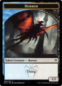 Horror // Copy Double-Sided Token (2 // 1) [Guilds of Ravnica: Guild Kits]
