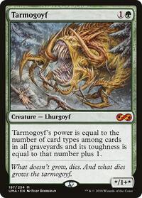 Tarmogoyf (187) [Ultimate Masters]