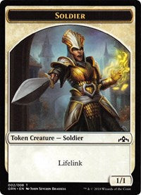 Soldier (002) // Soldier (006) Token (2 // 6) [Guilds of Ravnica: Guild Kits]