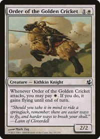 Order of the Golden Cricket (19) [Morningtide]
