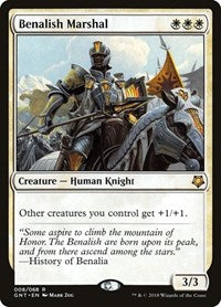 Benalish Marshal (8) [Magic Game Night]