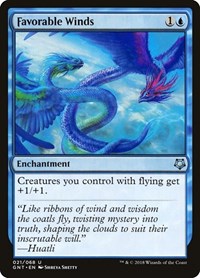 Favorable Winds (21) [Magic Game Night]