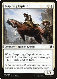 Inspiring Captain (14) [Magic Game Night]