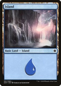 Island (061) (61) [Magic Game Night]