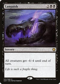 Languish (31) [Magic Game Night]