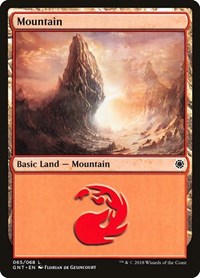 Mountain (065) (65) [Magic Game Night]