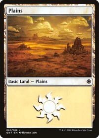 Plains (060) (60) [Magic Game Night]