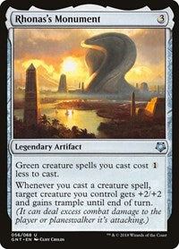 Rhonas's Monument (56) [Magic Game Night]