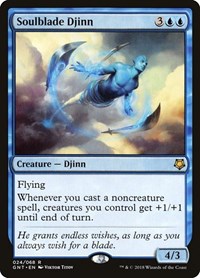Soulblade Djinn (24) [Magic Game Night]