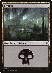 Swamp (064) (64) [Magic Game Night]