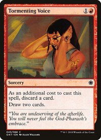 Tormenting Voice (43) [Magic Game Night]