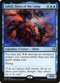Zahid, Djinn of the Lamp (26) [Magic Game Night]