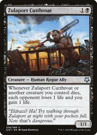 Zulaport Cutthroat (36) [Magic Game Night]
