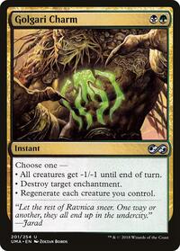 Golgari Charm (201) [Ultimate Masters]
