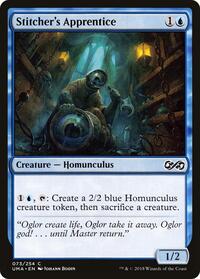 Stitcher's Apprentice (73) [Ultimate Masters]
