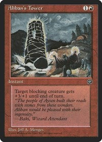 Aliban's Tower [Version 2] (77) [Homelands]