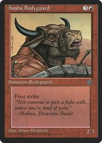 Anaba Bodyguard [Version 2] (84) [Homelands]