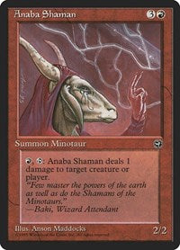 Anaba Shaman [Version 2] (86) [Homelands]