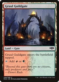 Gruul Guildgate (249) (249) [Ravnica Allegiance]