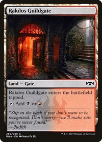 Rakdos Guildgate (256) (256) [Ravnica Allegiance]