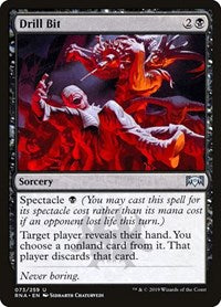 Drill Bit (73) [Ravnica Allegiance]