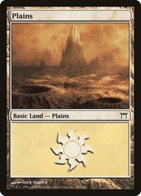 Plains (287) (287) [Champions of Kamigawa]
