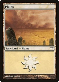 Plains (289) (289) [Champions of Kamigawa]