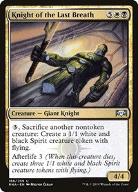 Knight of the Last Breath (188) [Ravnica Allegiance]