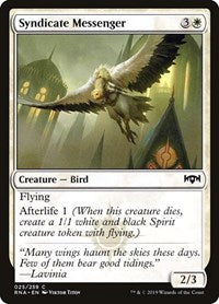 Syndicate Messenger (25) [Ravnica Allegiance]