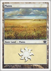 Plains (332) (332) [9th Edition]