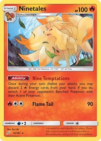 Ninetales (16/181) [SM - Team Up]