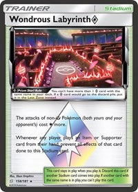 Wondrous Labyrinth Prism Star (158/181) [SM - Team Up]