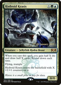 Hydroid Krasis (183) [Prerelease Cards]