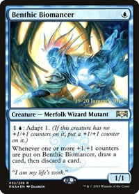 Benthic Biomancer (32) [Prerelease Cards]