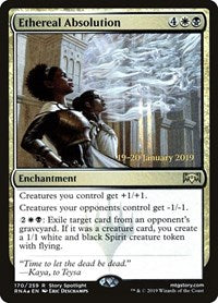 Ethereal Absolution (170) [Prerelease Cards]