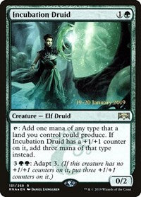 Incubation Druid (131) [Prerelease Cards]